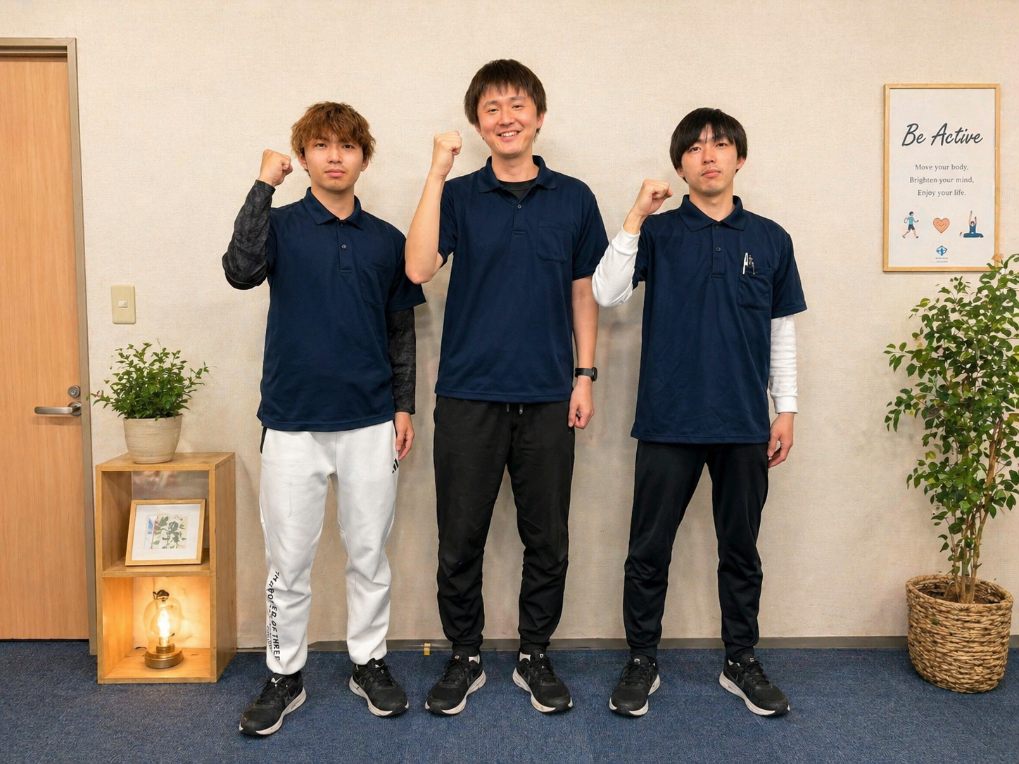 スタッフ